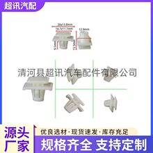 ���ñ����Ÿ�˼��淶�ɶȰµ����»������ΰ忨�� 75315S9A004