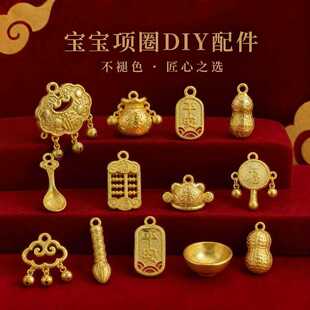 diy������˹��L���i��ʽ��������쉋�M����Ʒ��노���ë�P