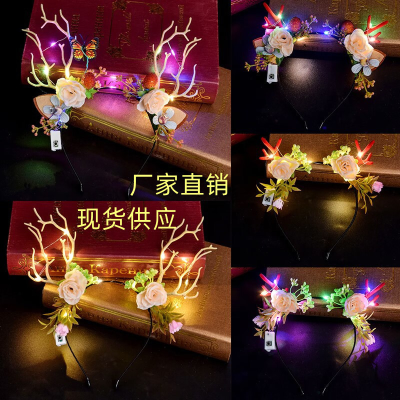 New Luminous Elk Antler Headband Flash Headband Flower Fairy Antler Headwear Christmas Party Night Market Wholesale