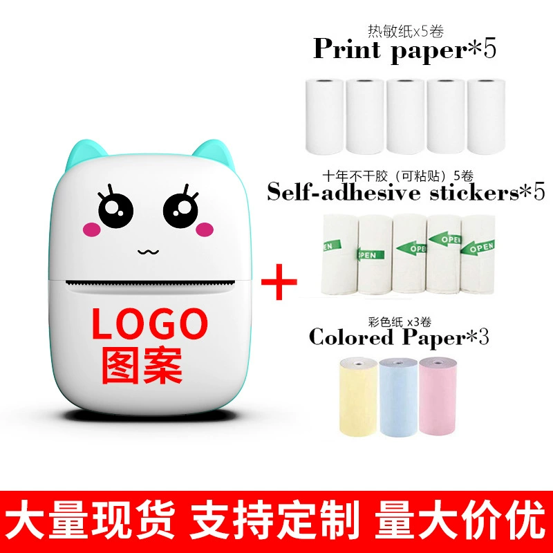 Pocket small cartoon printer for students, x1