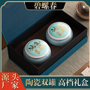 2026����G����ݴ��ߙn�մ��p�޶Y���b���~�Y�����˲��~�G�����l