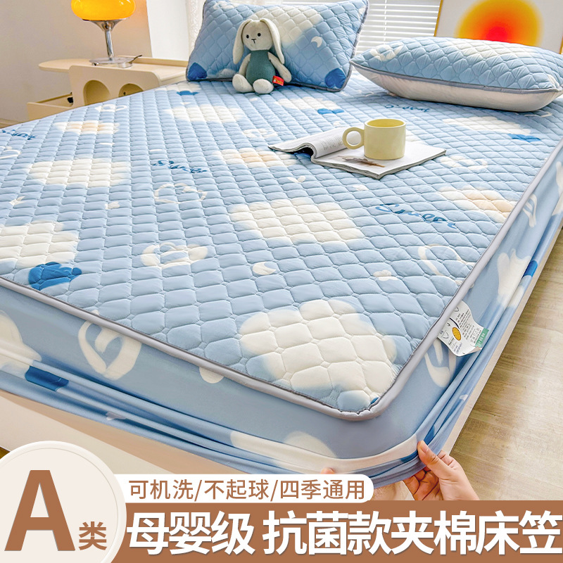 Cubierta de cama acolchada de clase A Cubierta de cama engrosada de una sola pieza Cubierta de colchón de cama de nuevo estilo 2025