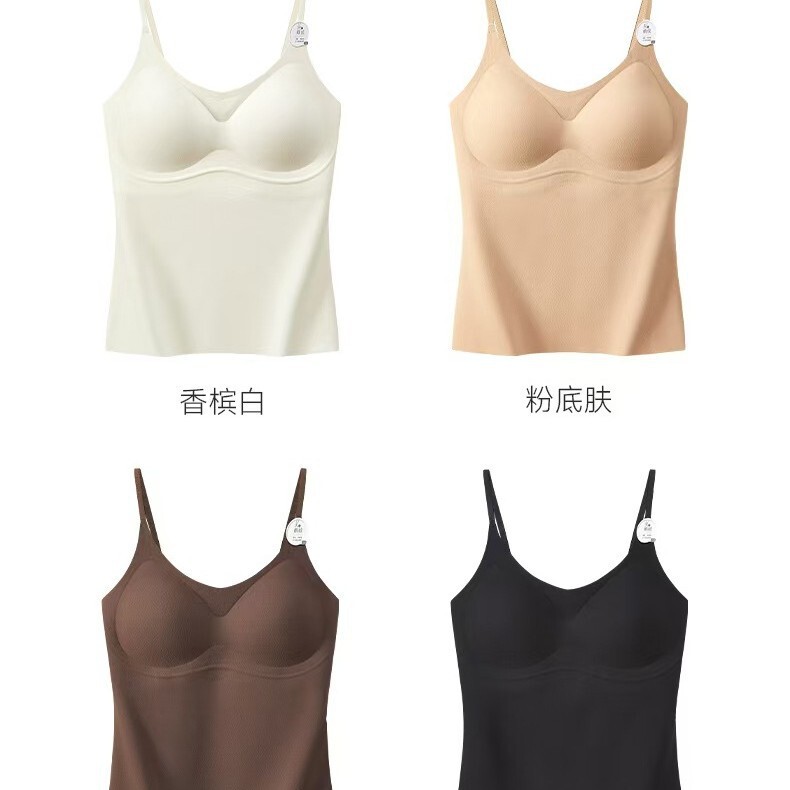 Xiaomao Dugu 6018 Velvet Thin Strap V-Neck Vest with Fixed Cup, Warm Velvet Vest, 55cm, Women's Solid Color Xiaomao Dugu 6018 Velvet Thin Strap V-Neck Vest with Fixed Cup, Warm Velvet Vest, 55cm, Women's Solid Color