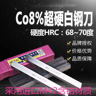 ��⒰�䓵�M42����䓸�Ӳ��70�ׄ����l��Ӳ��䓗l�ķ��L�l��l