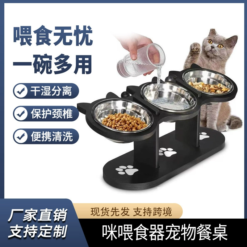 Кормушка для домашних животных Регулируемая стойка для корма для собак, водная чаша, вертикальная подставка для кормления кошек, деревянный стол для домашних животных
