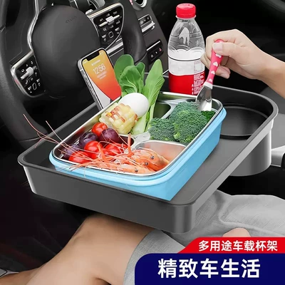 Popular Car Multifunctional Cup Holder: Car cup holder/beverage holder