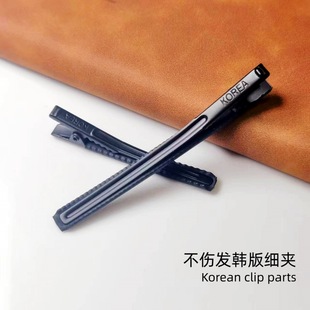 �����l�l�A8CM�n�漚���A6CM�h�������ɫ����ADIY�l�������l