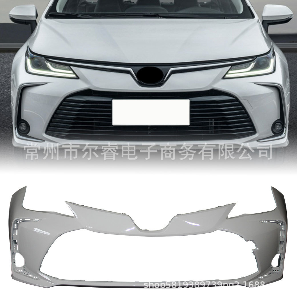Suitable for Toyota Corolla Front and Rear Bumpers, 19, 20, 21, 22, 23 Models, New Front and Rear Bumper Surround