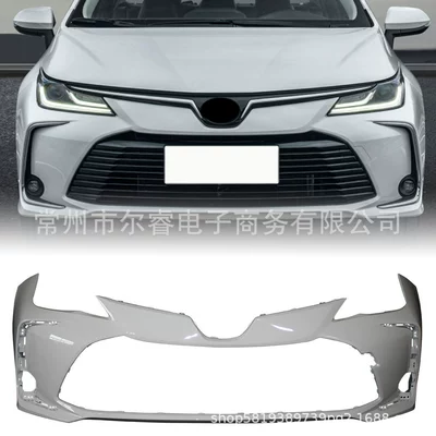 Suitable for Toyota Corolla Front and Rear Bumpers, 19, 20, 21, 22, 23 Models, New Front and Rear Bumper Surround (Bumper)