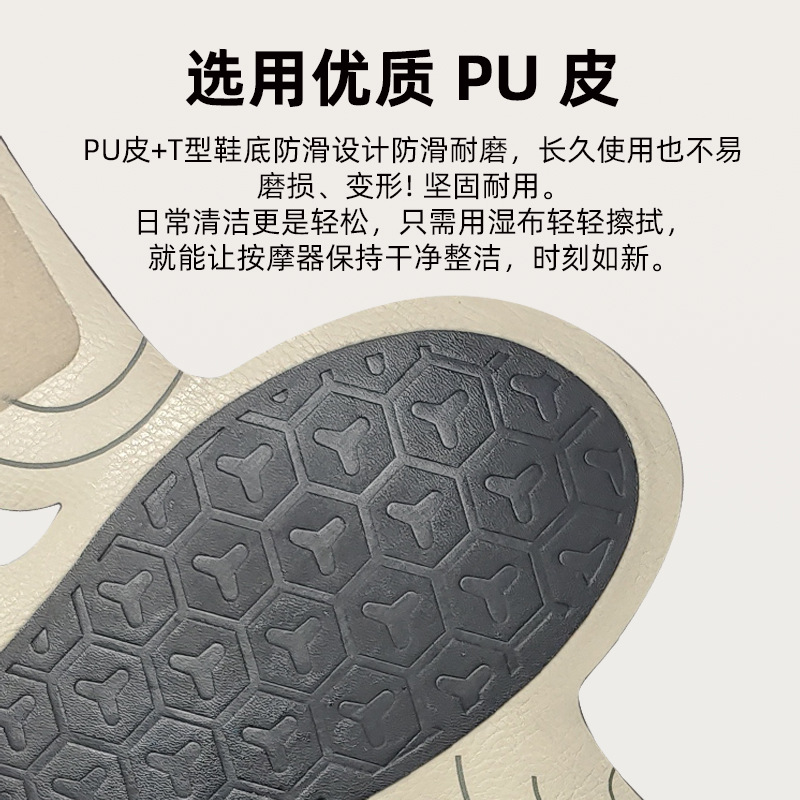 Masajeador de pulso de meridianos de plantar del pie para relajar la plantar del pie, masajeador de plantar del pie, máquina multifuncional de terapia de pies doméstica