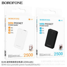 BOROFONE BJ482500miniƄԴ羳 ֙Cڴ늌