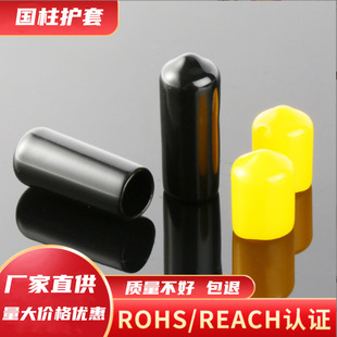 �S�����l �͸ߜ�PVC�o�� ��δñ�^���o�� ���z���m�o�� ���^�o��