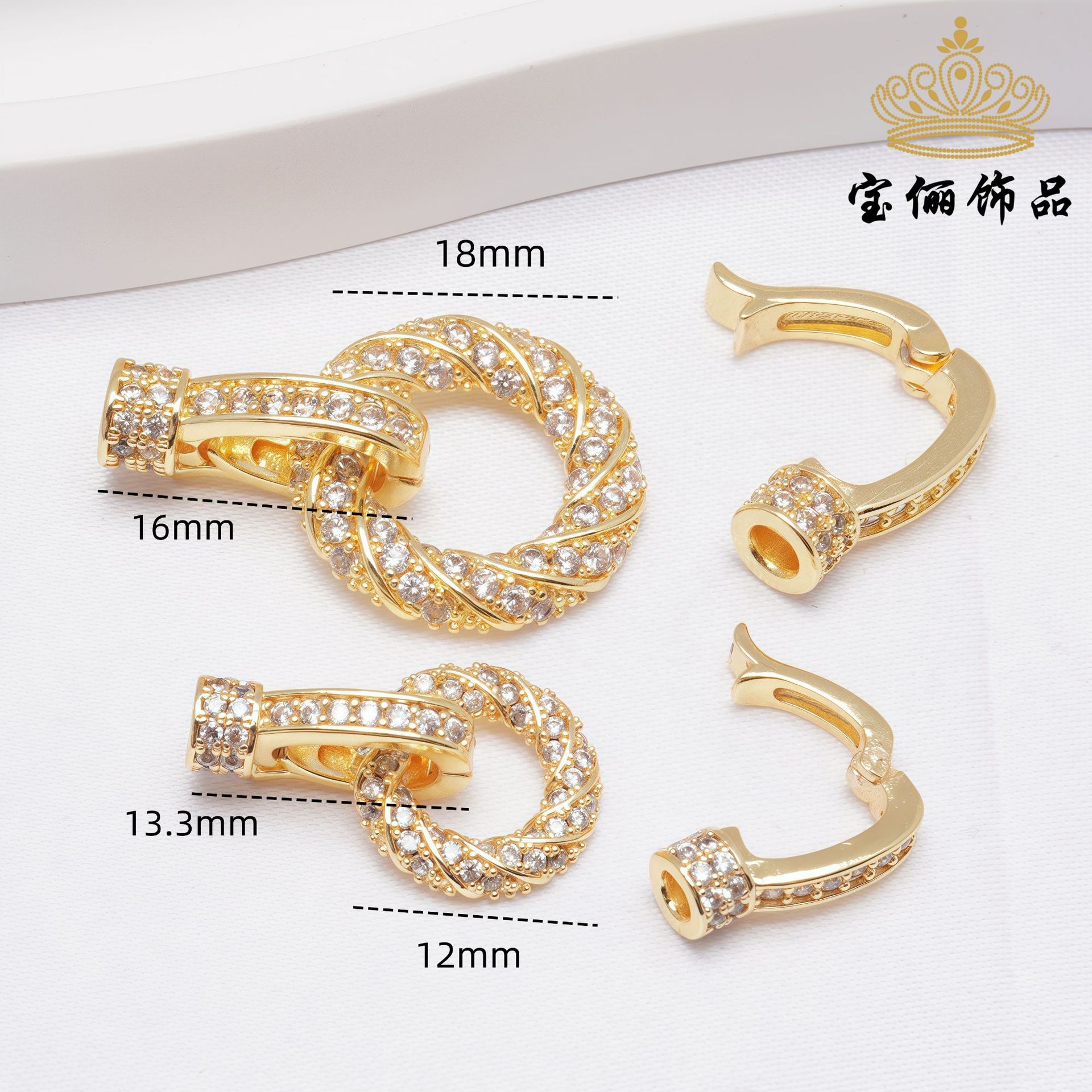 厂家珍珠饰品锁扣饰品配件收尾连接扣14k金色轻奢麻花满钻项链扣