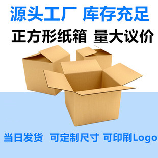 11̖�p�Ӽ���14.5*8.5*10.5