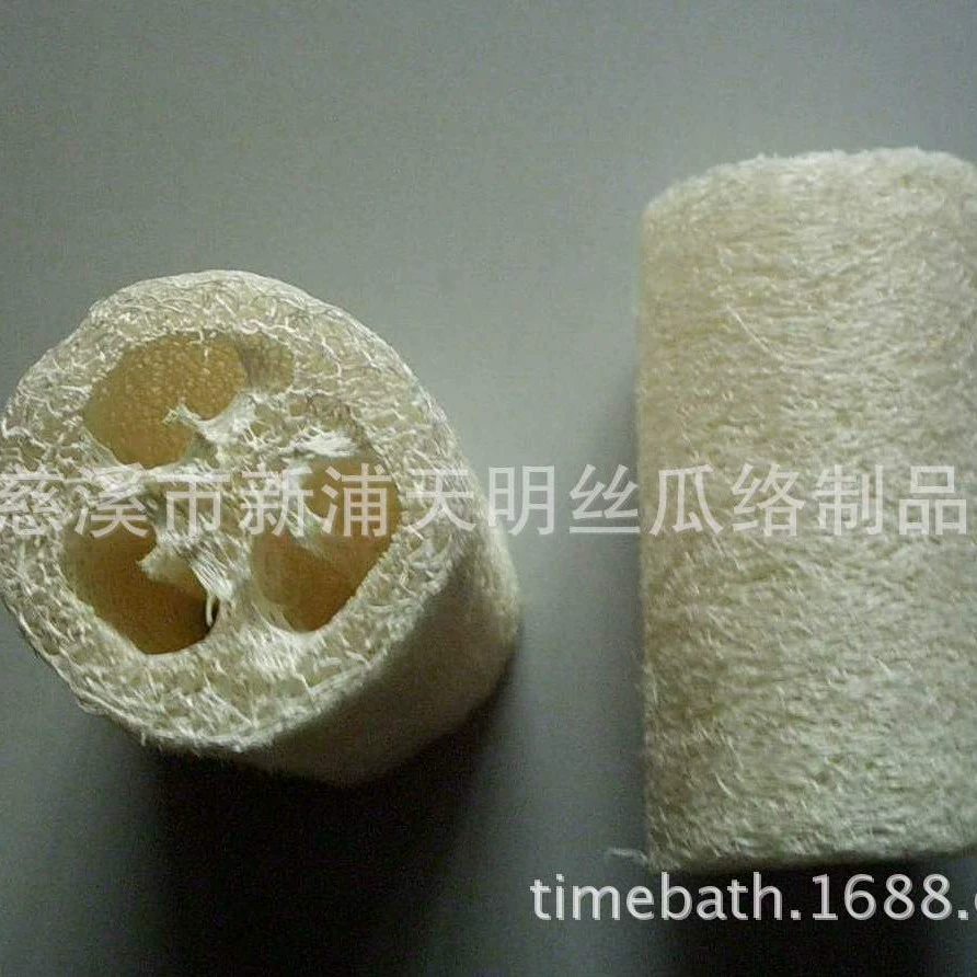 4-дюймовая люфа для ванны протрите щетку для ванны мяч для ванны банное полотенце из люфы сырье