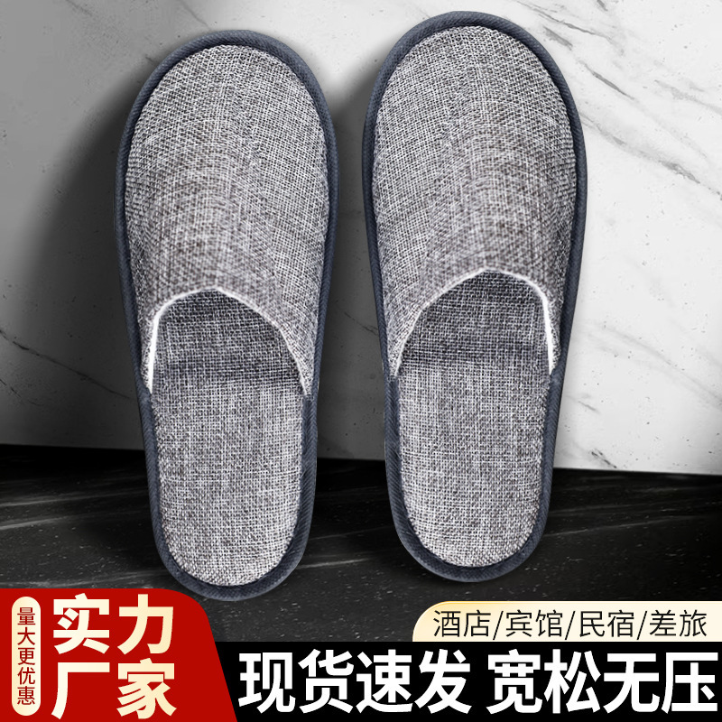 Five-star hotel disposable slippers non-slip increased thickened bottom hospitality travel beauty salon manufacturers wholesale