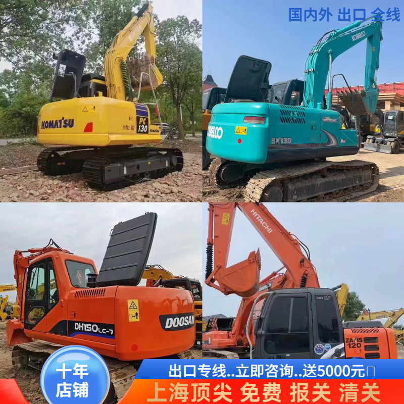 Línea de exportación de Zhejiang Excavadora Hitachi 130 de segunda mano Carter 312 Kobelco 135 Excavadora
