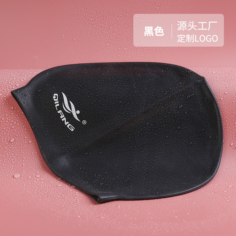 [Soporte a diseño de logotipo personalizado] protector de orejas universal para niños y niñas 50 gramos gorra de silicona resistente al agua