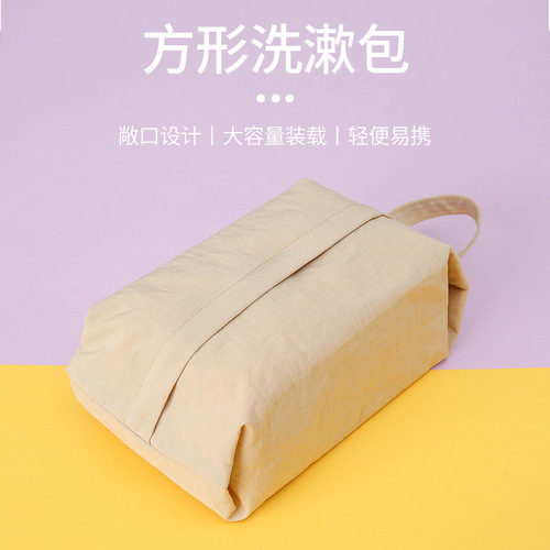 Underwear, pants, socks storage bag travel business swim clothing bag small portable organization bag original factory wholesale