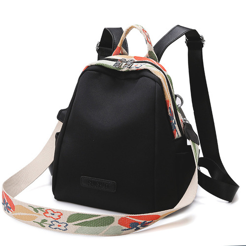Backpack for Women 2024 New Style Fashion Simple and Versatile Dual Shoulder Bag Oxford Cloth Large Capacity Lightweight Travel Mom's Crossbody Bag