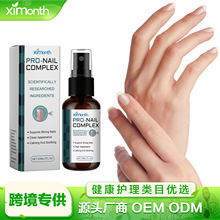 XIMONTH ָ�׻������ �����ָ���º��޻����������ü�������