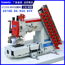 �������܇���������CVC008��X�ԄӼ������I�p�x�C���o�׾��C