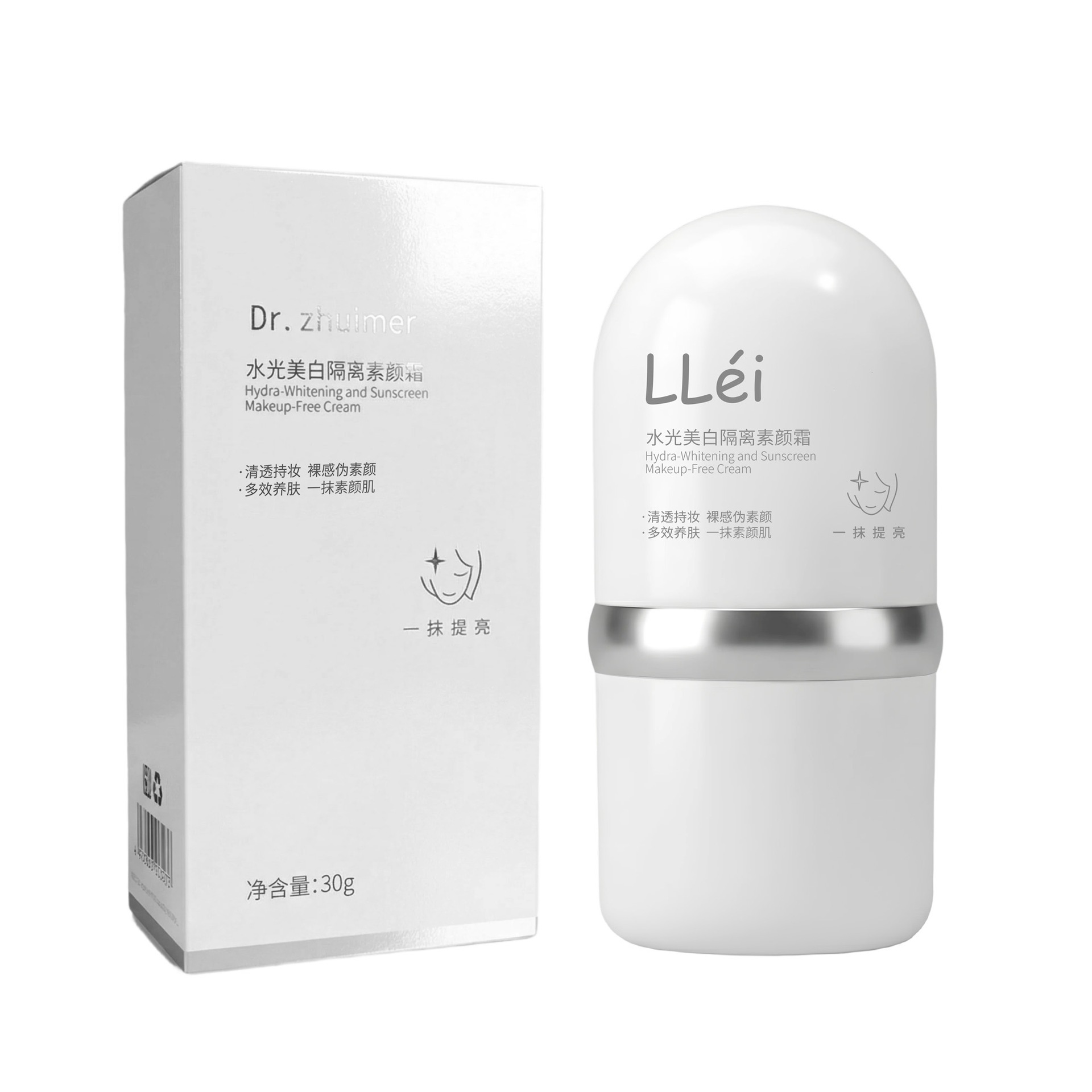 LLei crema facial simple protector facial protector solar protector 3 en 1 belleza de la fiesta estudiantil blanqueamiento natural aclaramiento de la piel desnudo