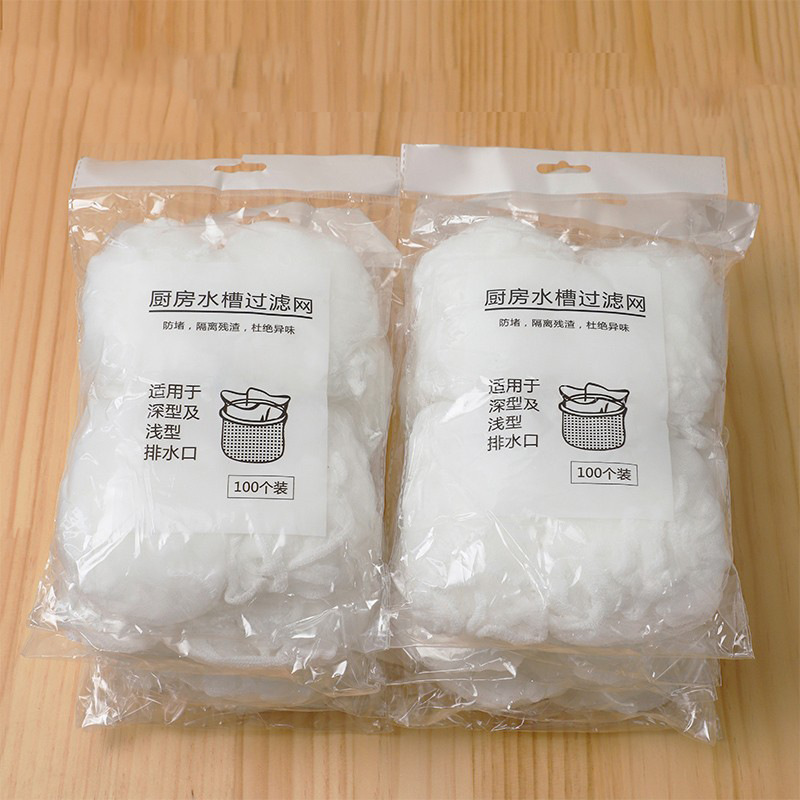 Sink Filter Screen Kitchen Drain Bag 100 Dregs Disposable Fine Net Washing Sink Washing Sink Floor Drain Net