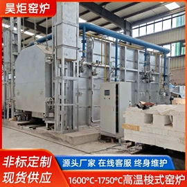 其他行业专用;燃气设备;工业电炉