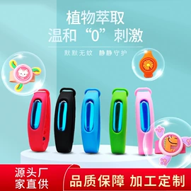 收纳袋收纳包;零钱包;手环