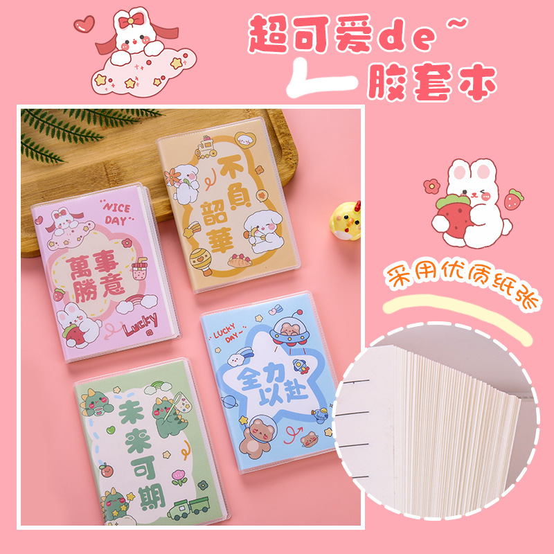 Lindo portátil de bolsillo A7 mini portátil cubierta de plástico cuaderno palabra libro portátil Bloc de notas portátil