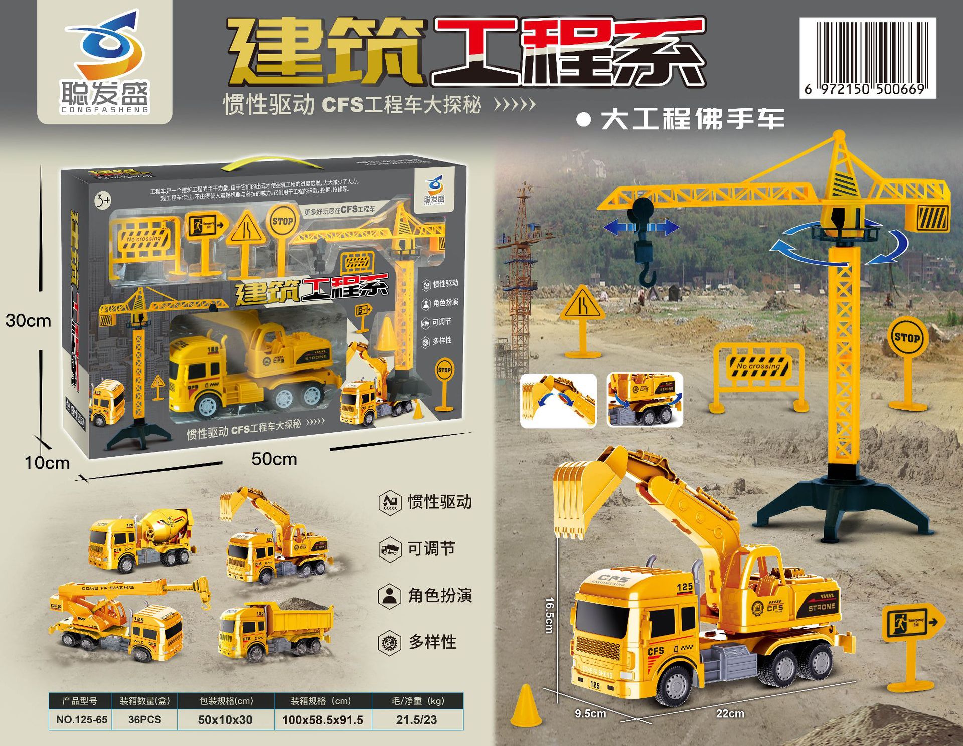 2f7cf731324e7acbbb4916ef027950