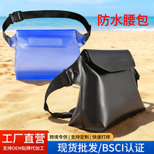 IPX8͸ˮ ɳˮϑϪƯҰIбˮ