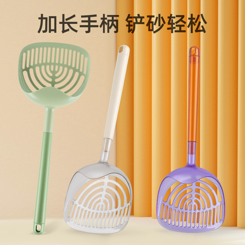 40CM pala de arena de gato agujero alargado tofu pala de arena de gato bentonita pala de arena de gato al por mayor artículos de mascotas de artilharia de gatos