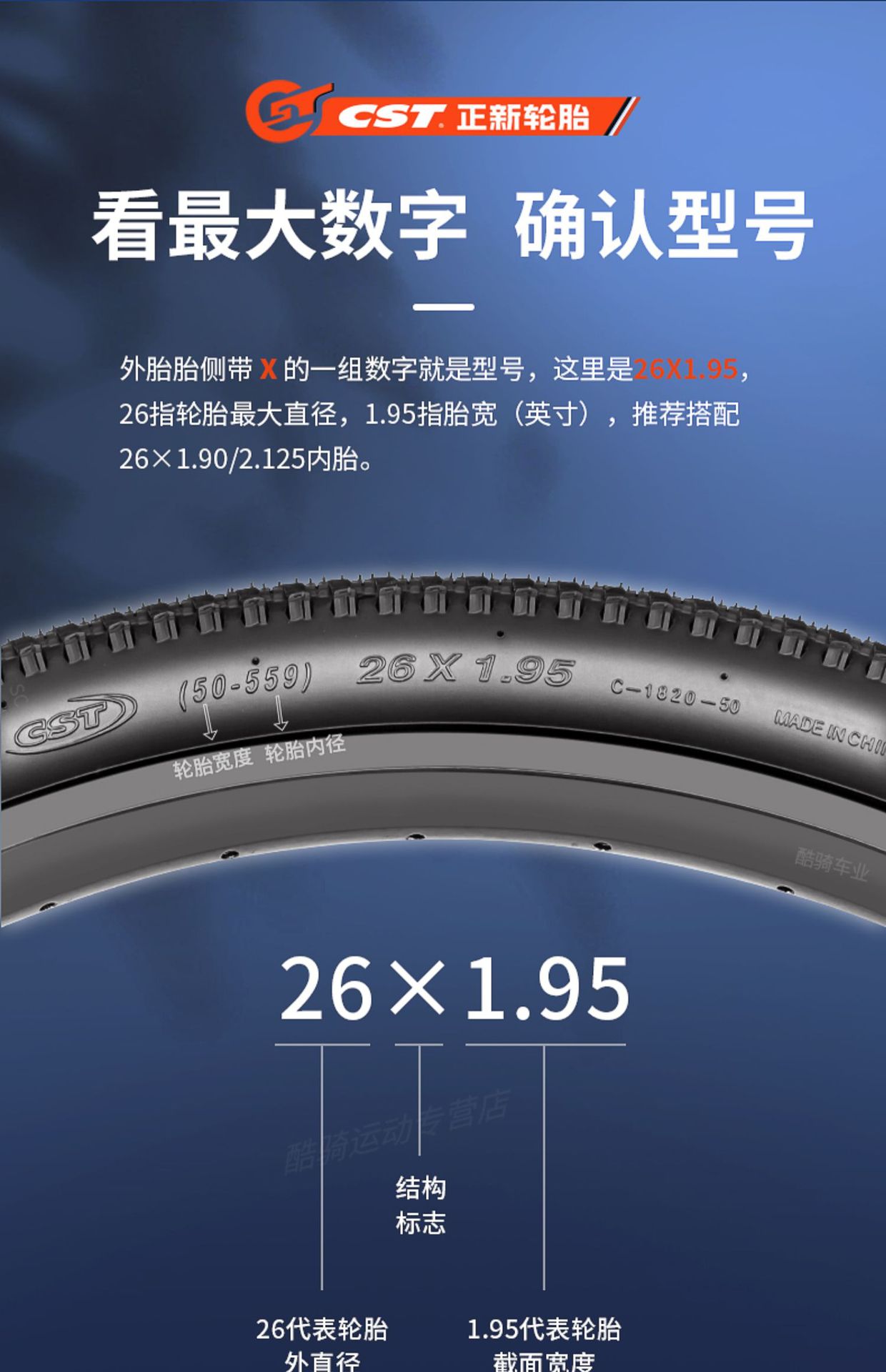Suitable for Zhengxin Mountain Bike Tires Inner and Outer Tires 24 Inches 26 Inches 27.5 Off-Road Bicycle Bicycle Outer Tires 275/