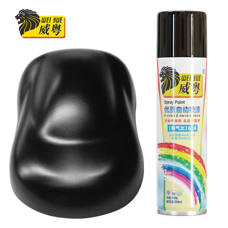 4Negro mate; Peso neto Weiyue 238 g (350 ml)