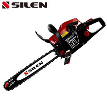 宇森世林5520大功率20寸汽油锯 多功能园林伐木锯砍树机易启油锯