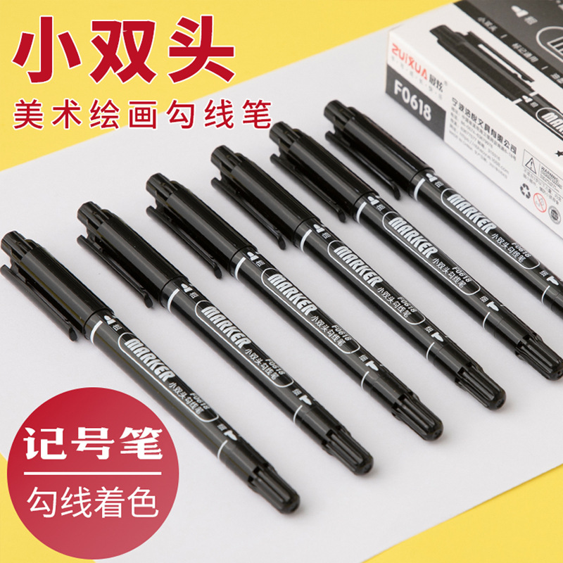 Small double-headed hook pen black oily signature pen double-headed…
