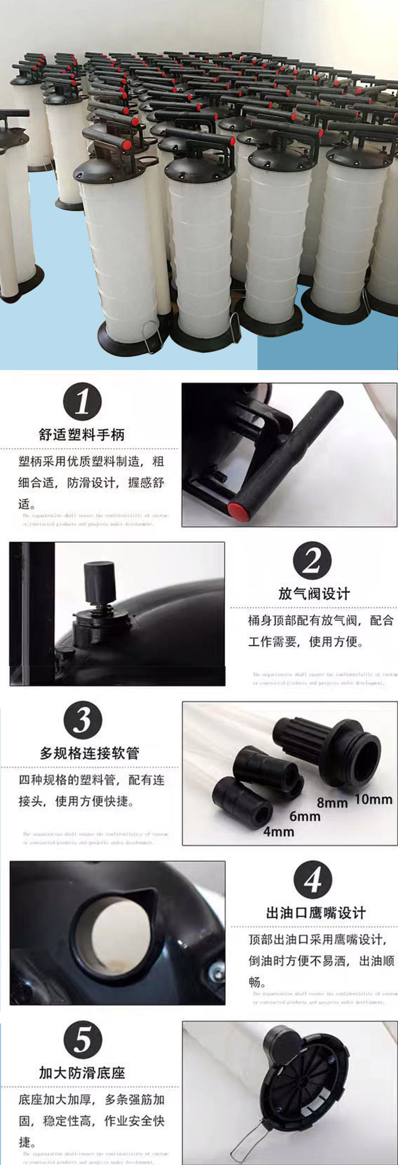 Customized multi-specification manual oil extractor, car engine oil extractor, multi-pipe manual oil suction tool