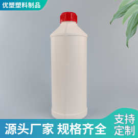 工厂批发1.5L 大量刹车油瓶 带液位线塑料机油瓶 润滑油防冻液包