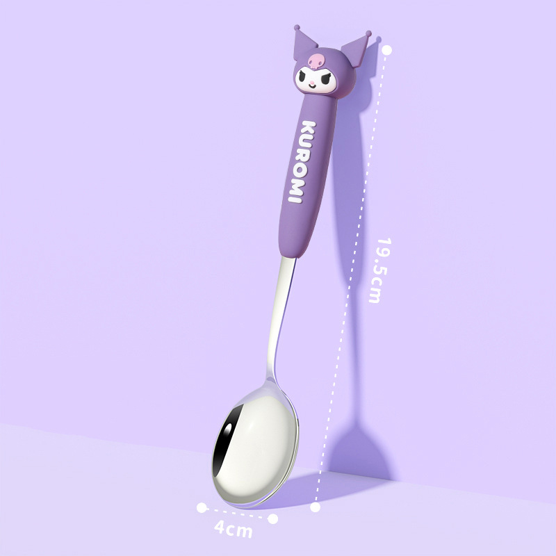 [퍼플 쿠로미 공식 정품] 스푼
