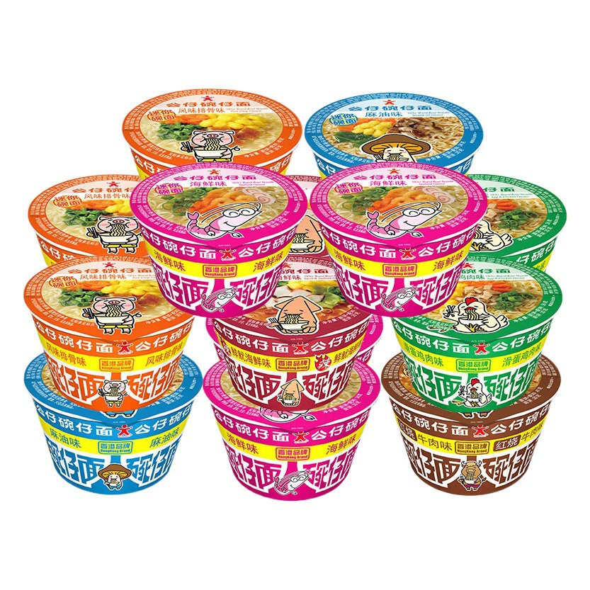 Бесплатная доставка кукольная лапша мини-чаша лапша 34 г миска со вкусом морепродуктов лапша быстрого приготовления маленькая миска лапша быстрого приготовления лапша быстрого приготовления вся коробка оптом