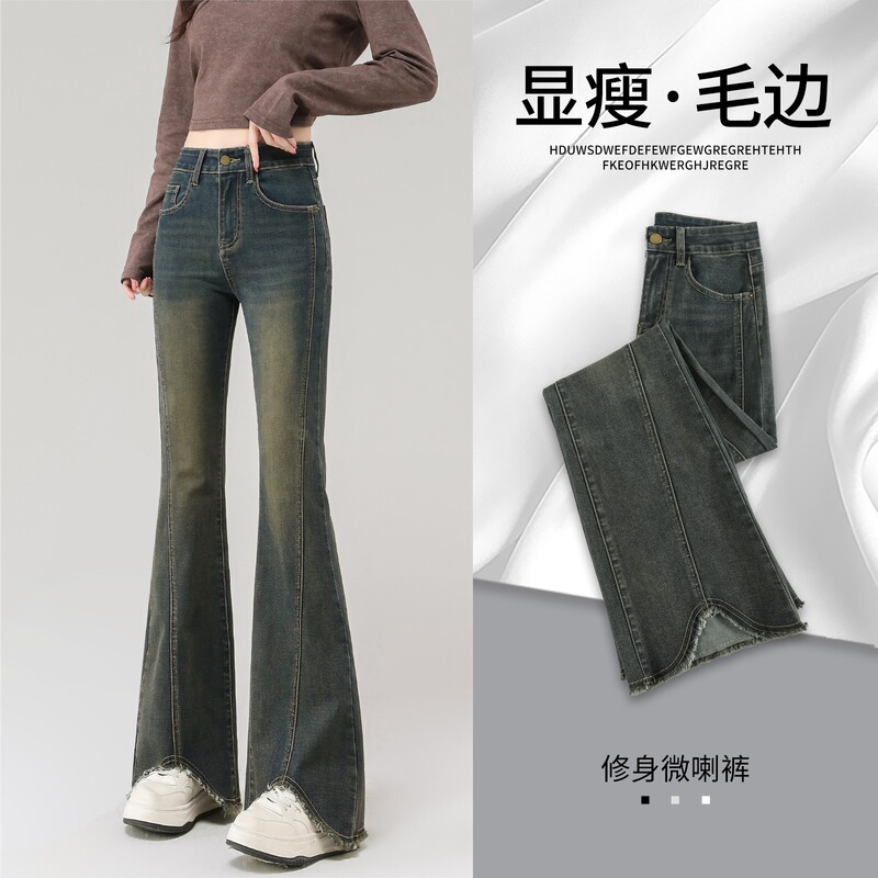 Designer Flared Jeans for Women, Spring and Autumn Style, High-Waisted, Slimming, Decorated, Petite Bootcut Jeans Designer Flared Jeans for Women, Spring and Autumn Style, High-Waisted, Slimming, Decorated, Petite Bootcut Jeans