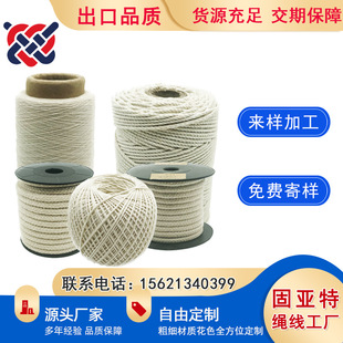 ���ڶ���������Ť�޾�1-20mm ����ֹ����������