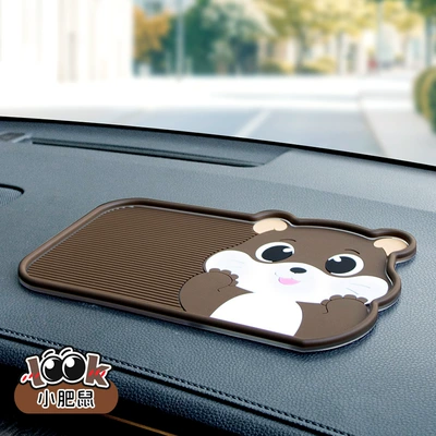 Car dashboard high-temperature resistant silicone anti-slip mat, cute cartoon decoration, car storage mat, anti-slip for phone and keys (Anti-slip mat) - little-fat-mouse-anti-slip-mat