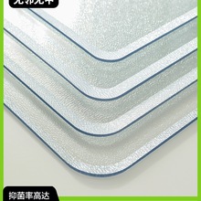 ͸��PVC�����|����ܛ����������׉|��ϴ���ͷ�ˮ���C���汣�o�|