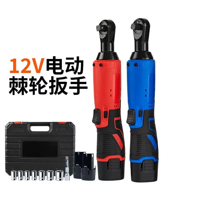 电动棘轮扳手单手锂电充电扳手无级变速90度角向电显舞台行架搭建