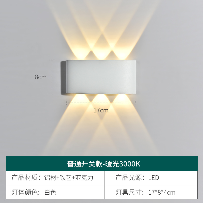 패션 화이트-6 헤드