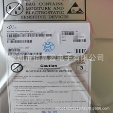 PS171HDM HDMIҕ�l��aоƬ�HDMI���D��Type-c�Uչ�] �����D�Q��