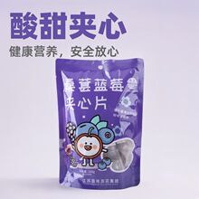 �K���{ݮɣ�؊A��ɽ�Ƭ200�˹����ɽ���Ʒ���e��ʳ����С���b